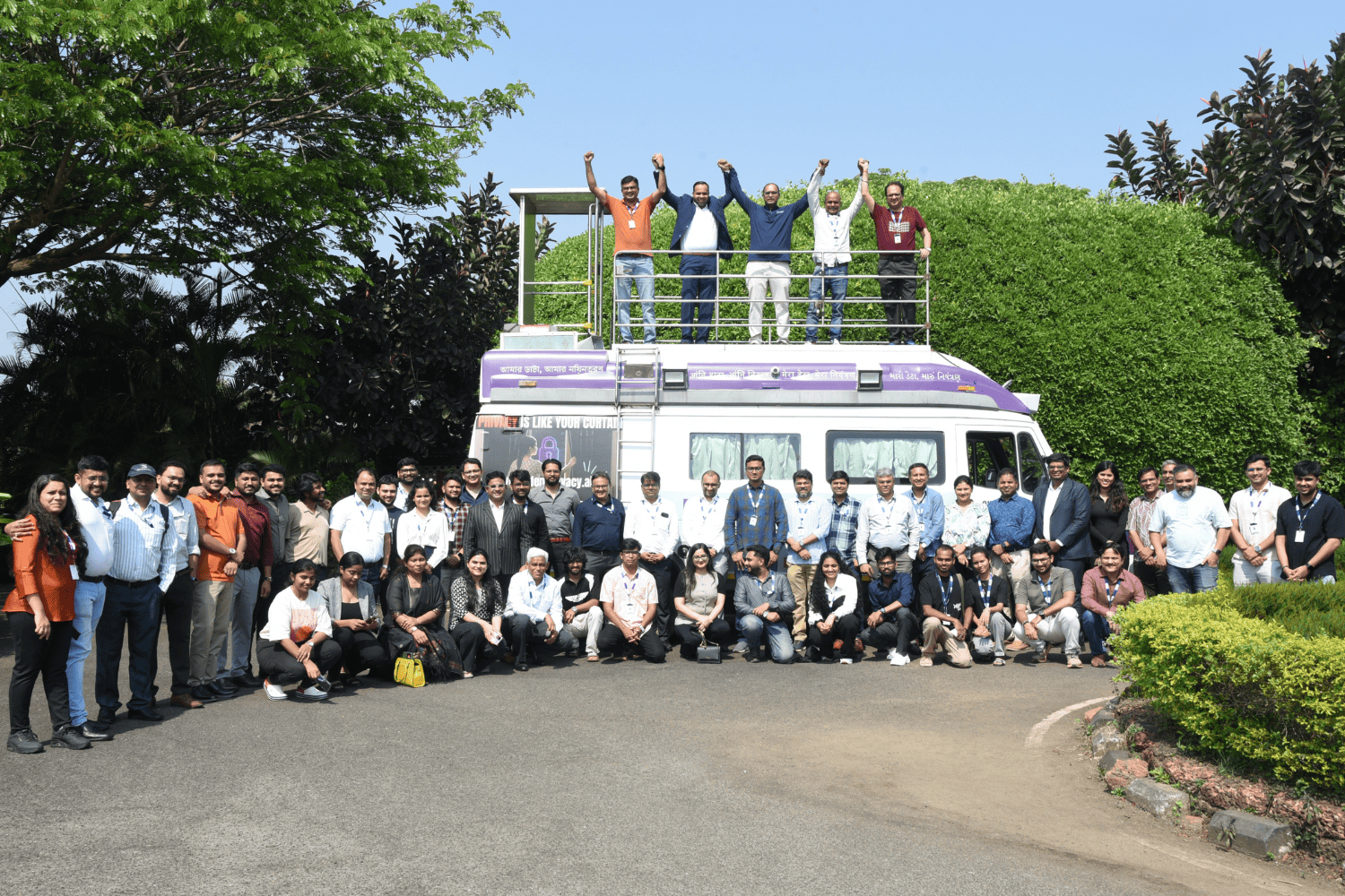 Ardentia 2026 privacy and AI governance conference in Goa